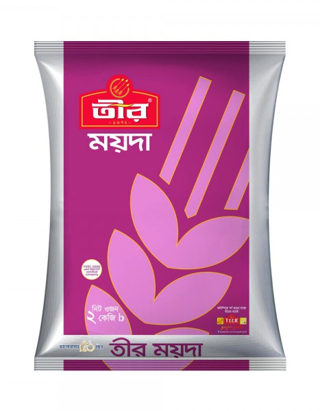 1 Kg Moida
